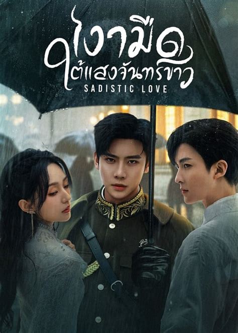 rcbkk-060a ซับไทย|ดูหนังฟรี หนังใหม่ 2023 ดูหนังออนไลน์ 123HD ดูซีรี่ส์ Netflix.